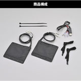 DAYTONA HOT GRIP WRAPPING TYPE EASY2 USB/105MM #15527