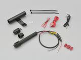 DAYTONA MULIT-BAR WITH USB TYPE-C SHORT/MIRROR CLAMP #17675