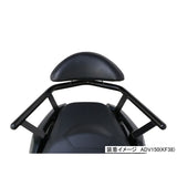 KITACO BACK REST FOR ADV150 [652-1460000]