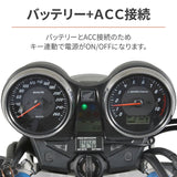 DAYTONA AQUAPROVA VOLT METER #92386