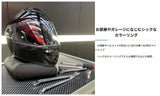 YAMASHIRO FA-002 HELMET PILLOW Ver.2