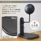 DELTA DIRECT JAPAN HELMET STAND