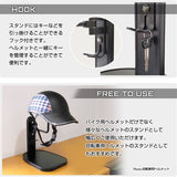 DELTA DIRECT JAPAN HELMET STAND