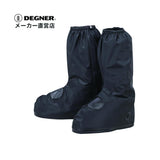 DEGNER SC-1 防雨鞋套 黑色 - 頭盔王 Helmetking