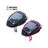 DEGNER MAGNET TANK BAG 1.6L #NB-171 - Helmetking 頭盔王