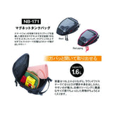 DEGNER MAGNET TANK BAG 1.6L #NB-171 - Helmetking 頭盔王