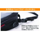 DEGNER MAGNET TANK BAG 1.6L #NB-171 - Helmetking 頭盔王