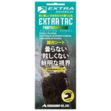 EXTRA TAC ANTI FOG SHEET - Helmetking ­ç