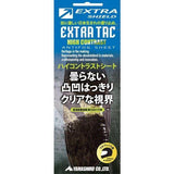 EXTRA TAC ANTI FOG SHEET